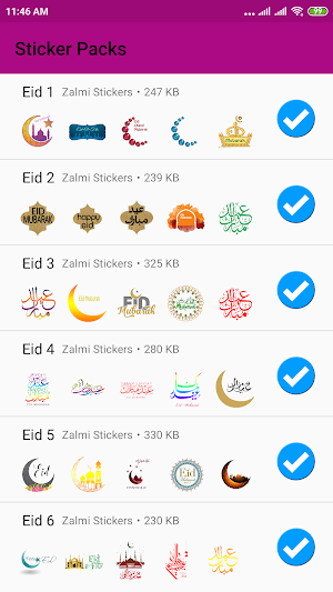 Eid al-Adha Stickers For Whatsapp - WAStickerApps Screenshot 0