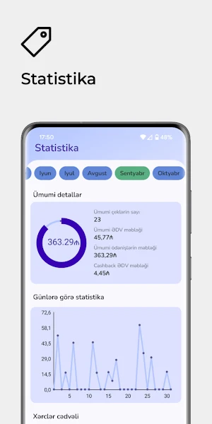 EDV TaxWallet Screenshot 1