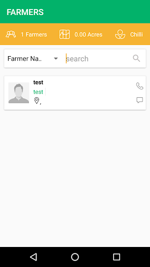 AB Mauri Screenshot 1