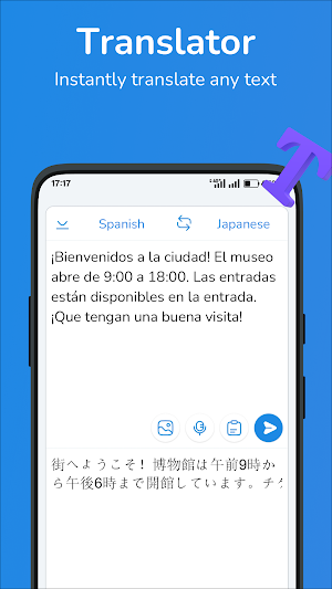 Spanish-Japanese translator Screenshot 0