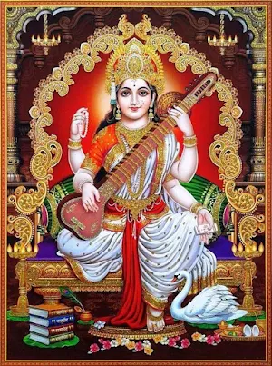 Saraswati Maa Wallpapers Screenshot 0