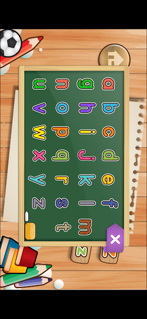 ABC Writing Screenshot 3
