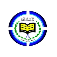 مدرسه النضال الخاصه