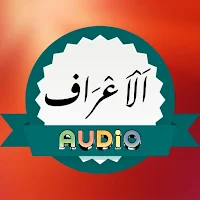 Surah Aaraf Audio