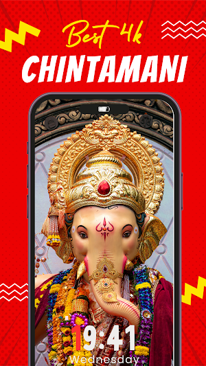 Ganpati Wallpaper 4k Screenshot 0