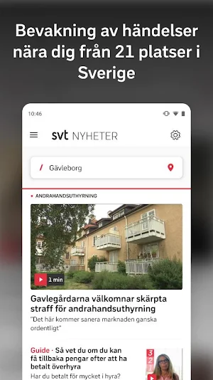 SVT Nyheter Screenshot 3
