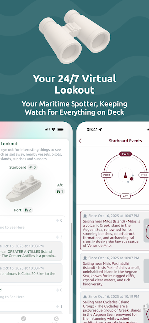 Ship Logger Screenshot 2