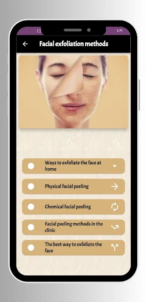 Skin And Face Care Screenshot 0