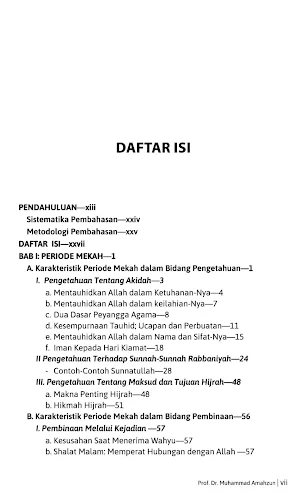 Manhaj Dakwah Rasulullah Screenshot 1