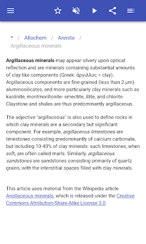 Sedimentary rocks Screenshot 3