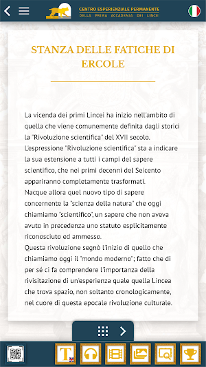 Palazzo Cesi - Acquasparta Screenshot 2