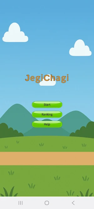 JegiChagi Screenshot 0