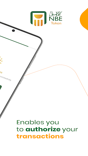 NBE-Token Screenshot 2