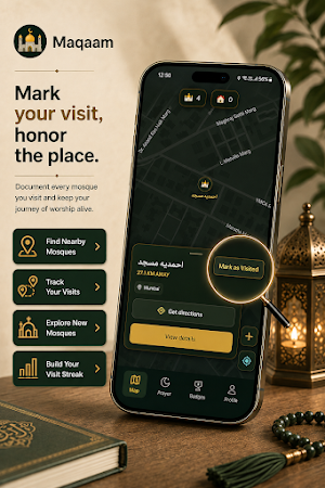 Maqaam:Companion for Believers Screenshot 2
