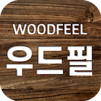 우드필가구