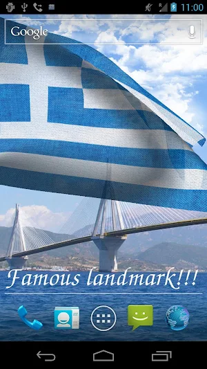Greece Flag Live Wallpaper Screenshot 3