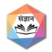 Sangyaan (संज्ञान) App