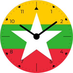 Myanmar Analog Watch Face Screenshot 3