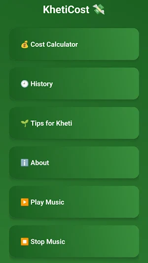 KhetiCost Screenshot 2