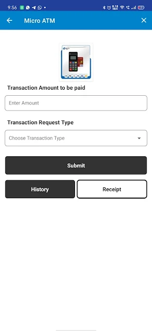 AmbaPay Screenshot 1