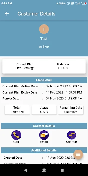 HBS Network Staff Screenshot 1