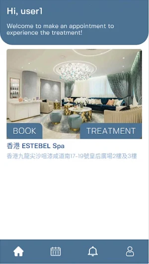ESTEBEL Spa Screenshot 0