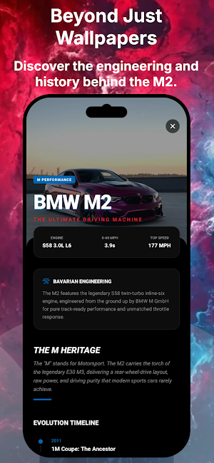 BMW M2 Car Wallpapers Screenshot 2