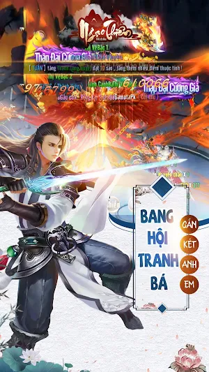 Ngạo Thiên Mobile Screenshot 2