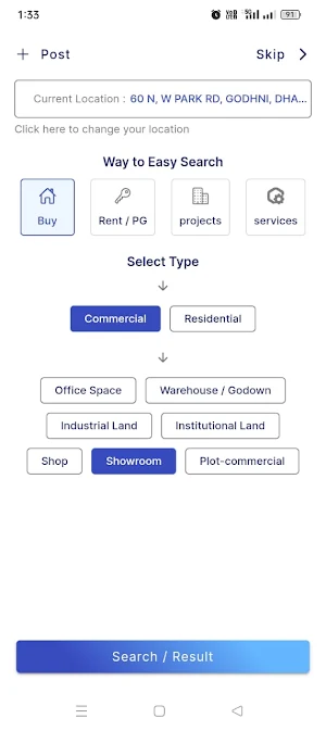 Property On Location Buy/Sell Screenshot 1