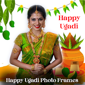 Happy Ugadi 2023 Photo Frames Screenshot 0