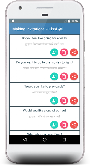 Daily Use English Sentences In Marathi Screenshot 1