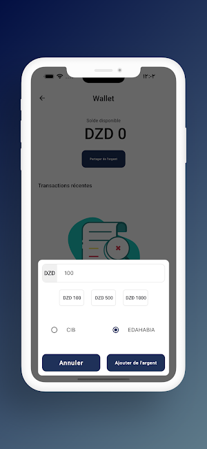 Depanini | Driver Screenshot 1