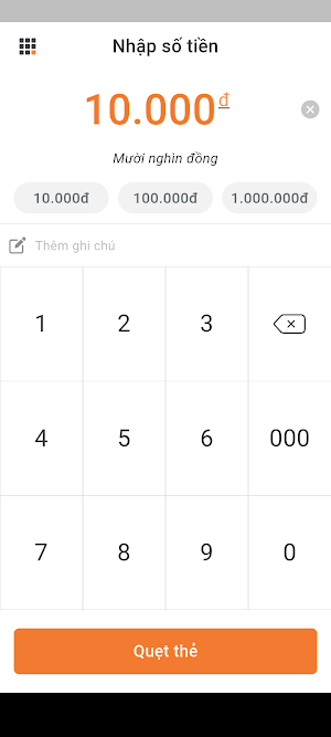 NL POS Screenshot 1