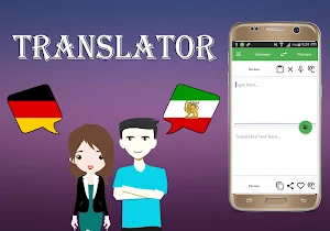 German To Persian Translator Screenshot 0