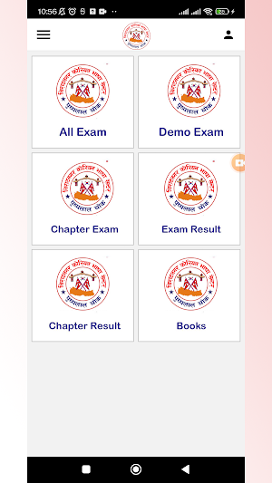 Biratnagar Korean Language Screenshot 2