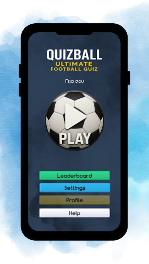 QuizBall - Football Quiz Screenshot 0