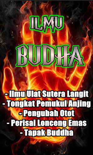 Ilmu Tapak Budha Lengkap Screenshot 0