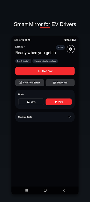 EnMirror Screenshot 0