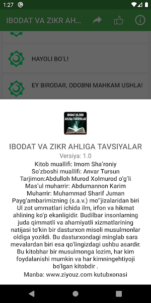 Ibodat va zikr Screenshot 3