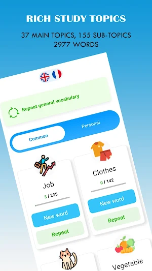 Easy - Learn vocabulary Screenshot 1