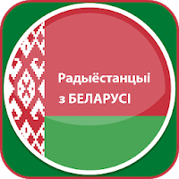 Radio Belarus