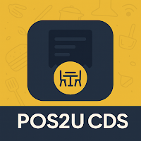 POS2U - CDS Customer Display