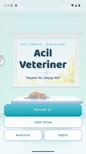 Pet ER Screenshot 0
