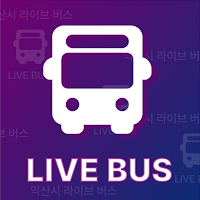익산시 버스정보