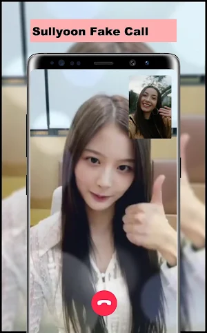 Sullyoon Fake Call Screenshot 0