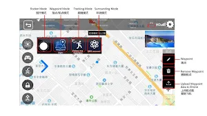 GPS GO Screenshot 2