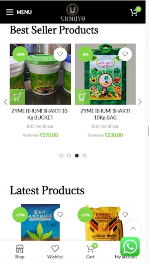 Urmijyo Agricare Screenshot 0