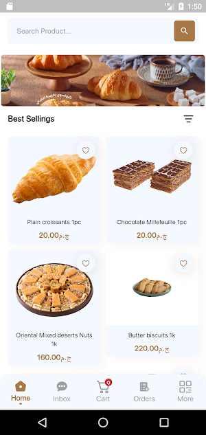 VENECIA BAKERY Screenshot 1