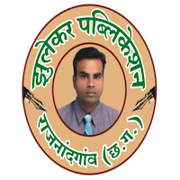 JHULEKAR COACHING RJN