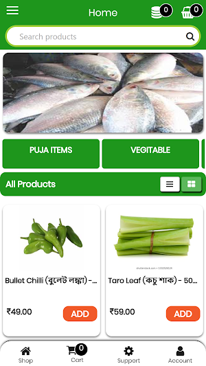 Food Fun India Screenshot 2